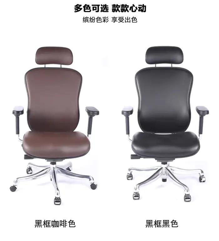 中高檔GAVEE人體工學(xué)真皮座椅保養(yǎng)技巧！