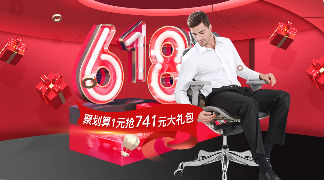 gavee旗艦店 | 618年中鉅惠，錯過等明年！